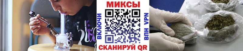 БУТИРАТ GHB Теберда