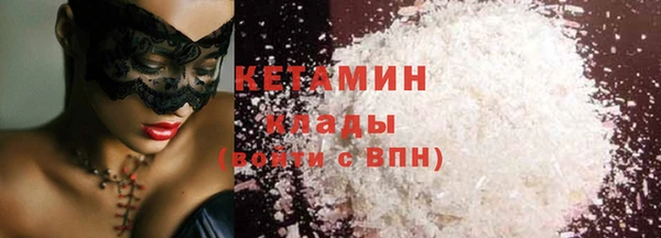 apvp Заводоуковск