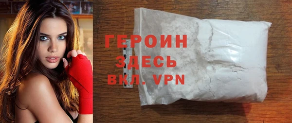 apvp Заводоуковск