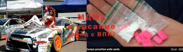 винт Заволжье