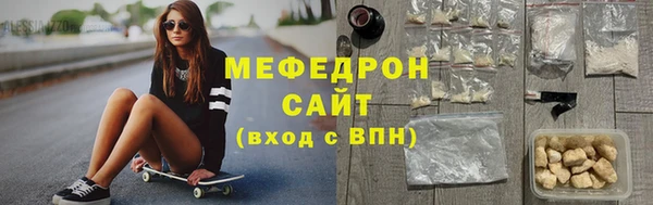 винт Заволжье