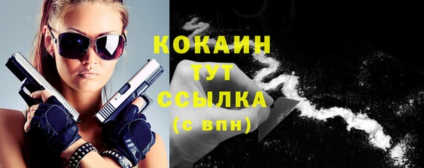 винт Заволжье