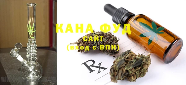 винт Заволжье