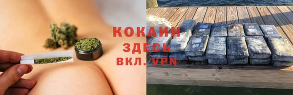 винт Заволжье
