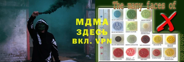 apvp Заводоуковск