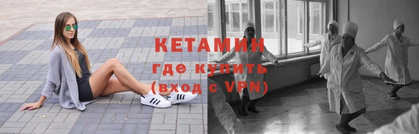 винт Заволжье