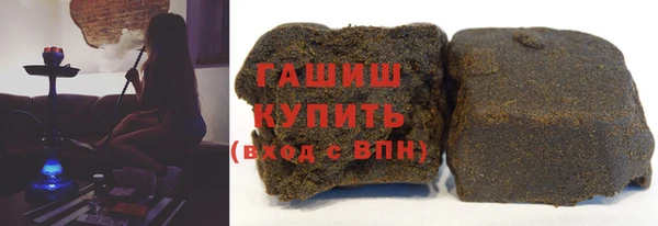 винт Заволжье
