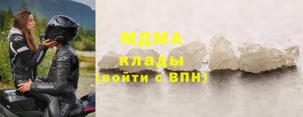 apvp Заводоуковск