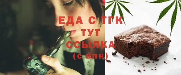 apvp Заводоуковск