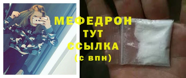apvp Заводоуковск