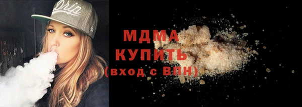 apvp Заводоуковск