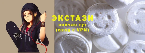 apvp Заводоуковск