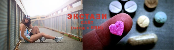 apvp Заводоуковск