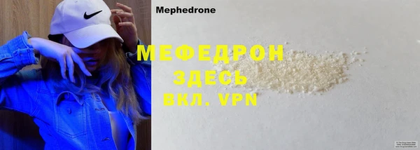 apvp Заводоуковск