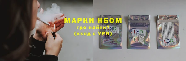 apvp Заводоуковск