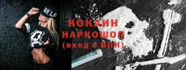 apvp Заводоуковск