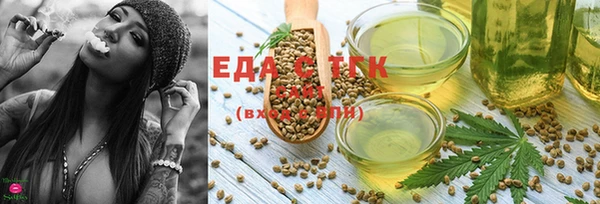 винт Заволжье