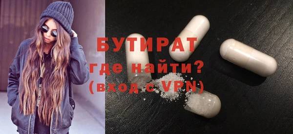 винт Заволжье