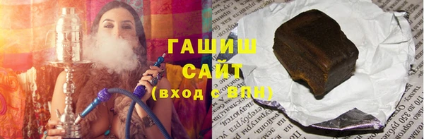 apvp Заводоуковск